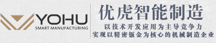 傳感器之家